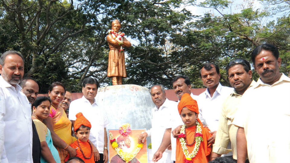 Seminars, blood donation camp mark Swami Vivekananda Jayanti in Mysuru