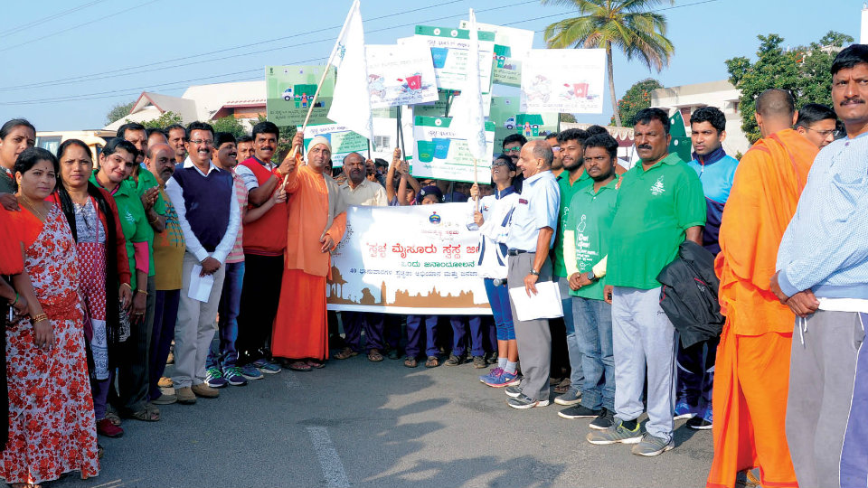 Swachh Bharat Campaign: Ramakrishna Ashrama completes 40 weeks of cleaning drive