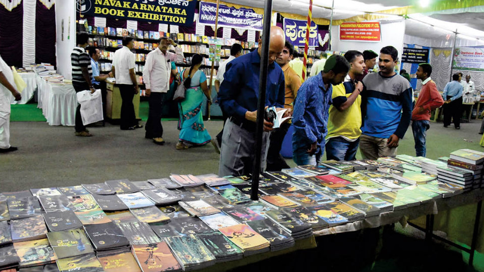 Demand for books on drama at Bahuroopi