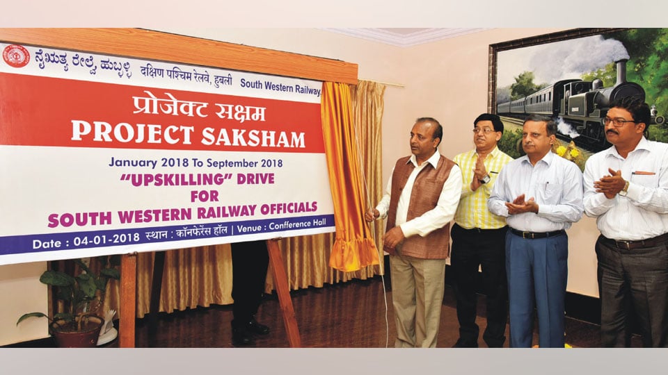 SWR GM inaugurates ‘Project Saksham’