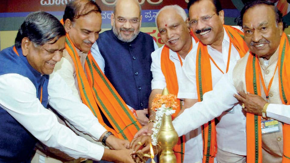 ‘Not too difficult to win Karnataka’: Amit Shah addresses party leaders in Bengaluru