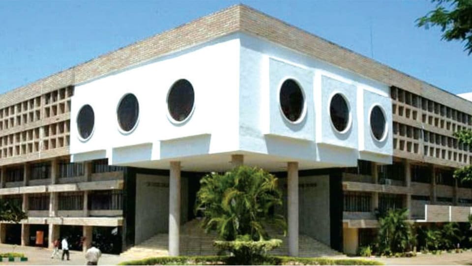 Classical Kannada Centre to continue in Mysuru