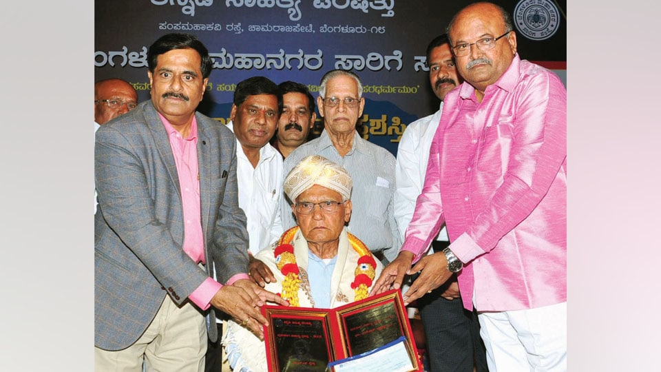 Nrupatunga award presented to Dr. S.L. Bhyrappa