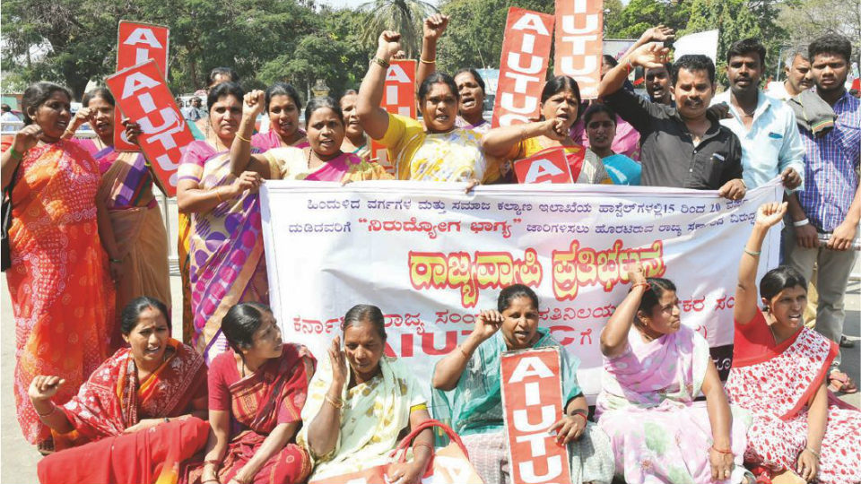 Hostel contract workers stage protest, demand regularisation
