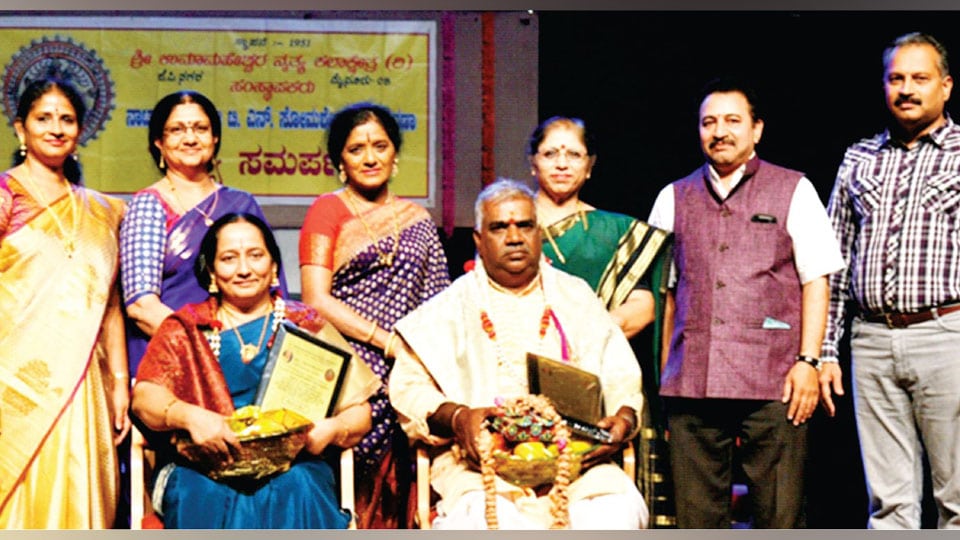 Somashree Award-2018 presented