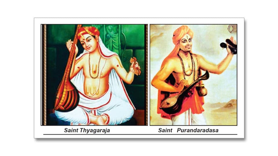Taruna Bharathi and Haridasotsava at Ganabharathi from Feb.1 to 4