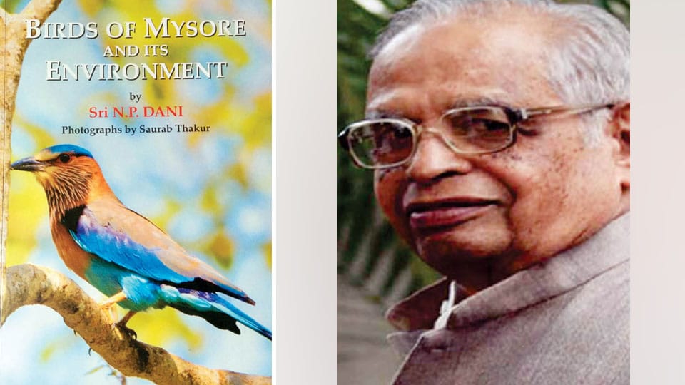 Launch of book on ‘Birds of Mysore’ on Saturday