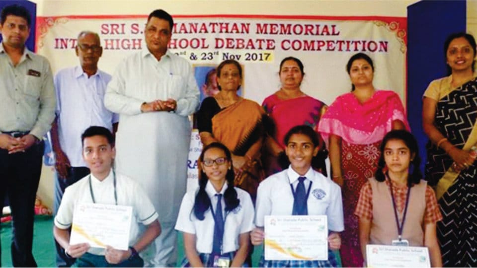 Sri S. Ramanathan Memorial Debate Contest: St. Joseph’s Central School, BVB bag Rolling Trophy