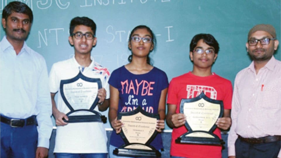 Mysuru students excel in NTSE Karnataka Stage