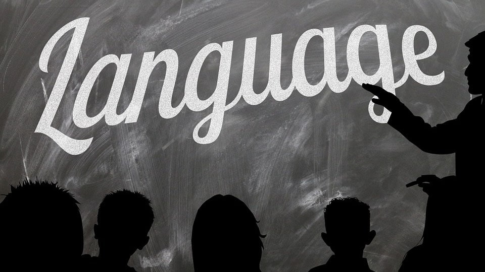 CIIL to host three-day Intl. Conference on Languages from Jan. 8