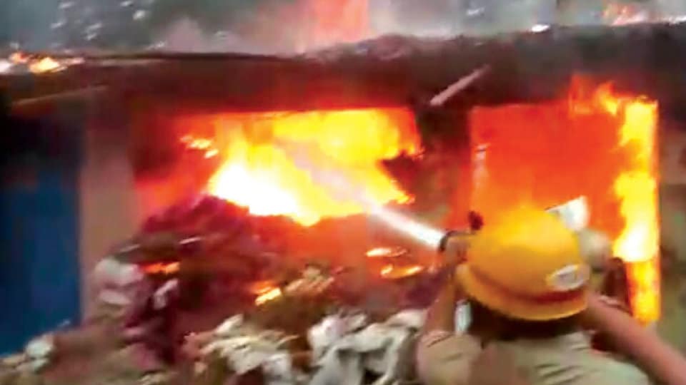 Fire destroys Rs. 25 lakh worth goods at shop