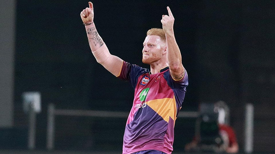 IPL Auction – 2018 in Bengaluru: Ben Stokes sold for Rs. 12.50 cr