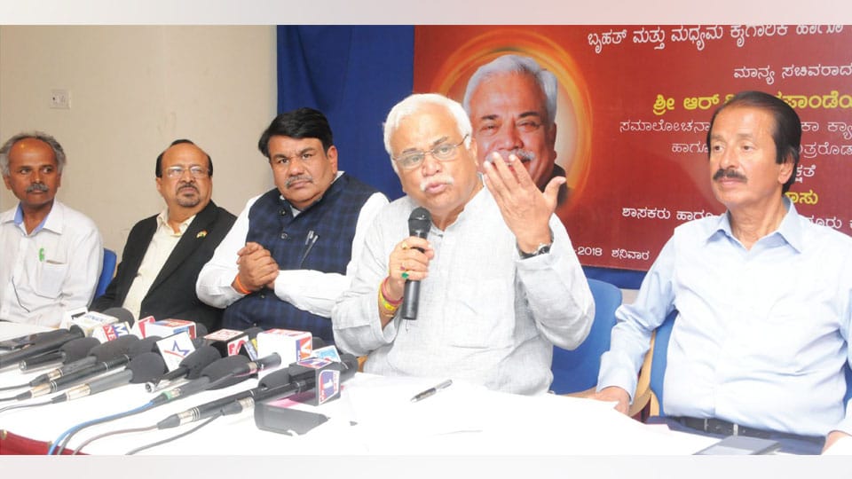 Minister R.V. Deshpande: More land in Mysuru to be acquired for industries
