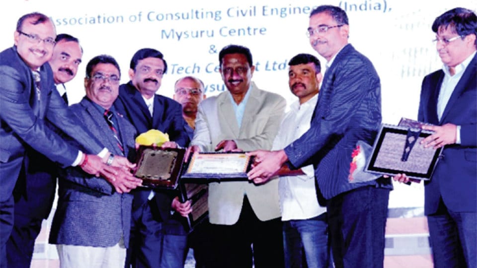 ACCE (I) Mysore-Ultra Tech Award-2017 conferred