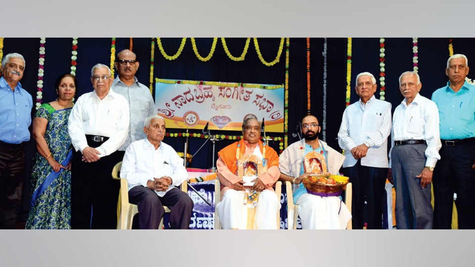 Nadabrahma and Nadakishora titles conferred