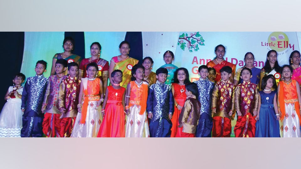 City schools celebrate Annual Day: Little Elly