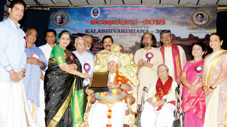 Sangeeta Kalottunga title conferred on Dr. T.V. Gopalakrishnan