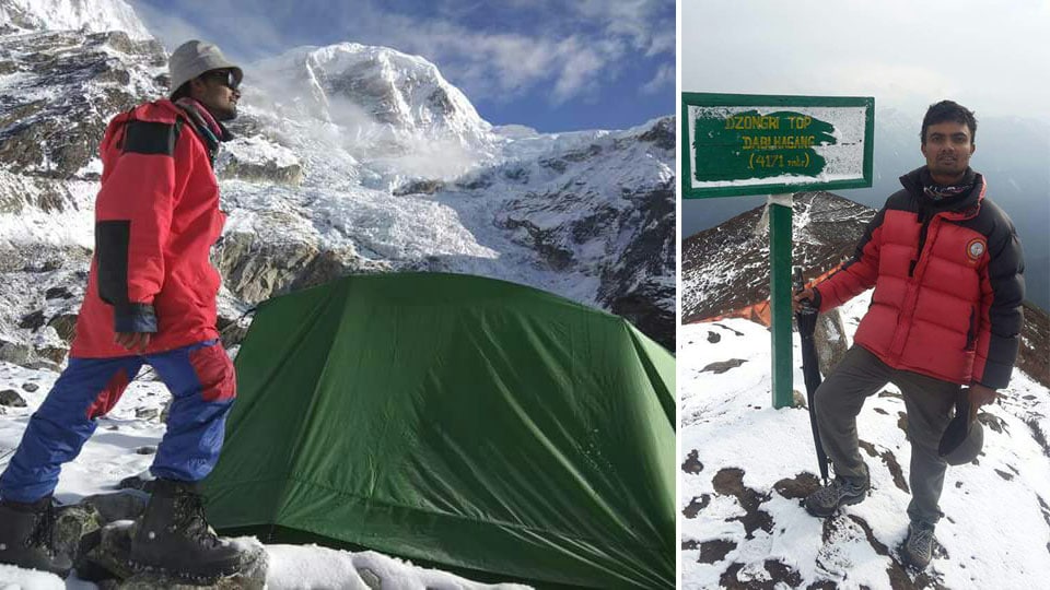 Forest guard at Nagarahole aims to scale Mount Everest