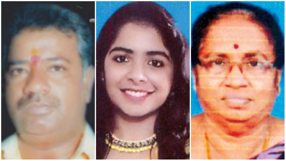 Three persons go missing from city