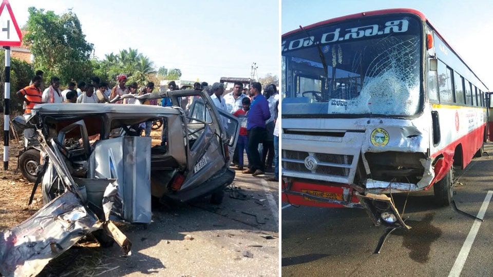 Three killed in road accident