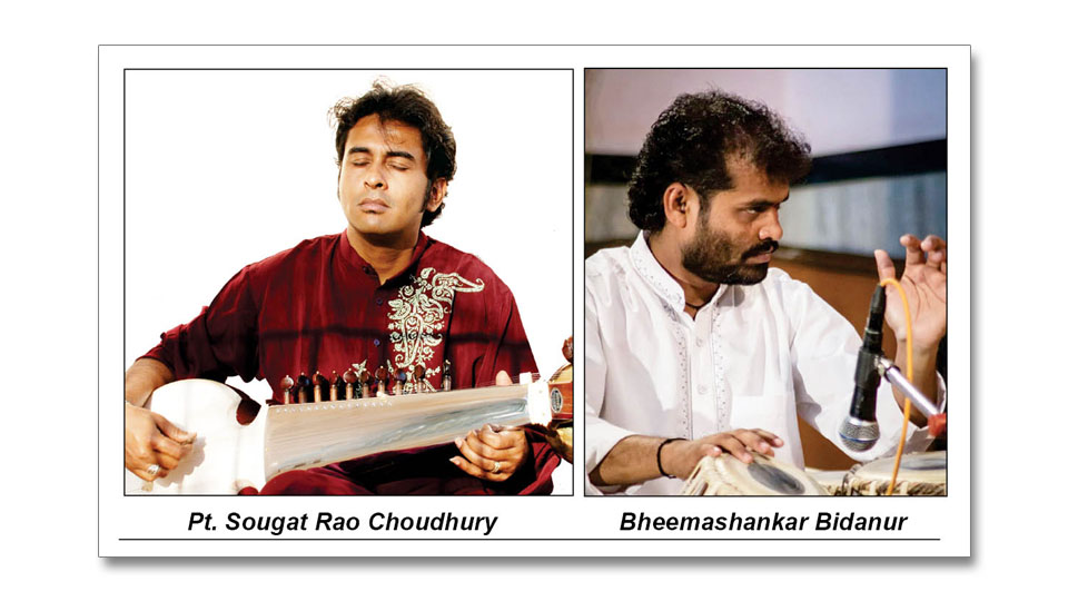 Pt. Sougat Rao Choudhury’s Sarod concert  at Veene Seshanna Bhavan on Saturday