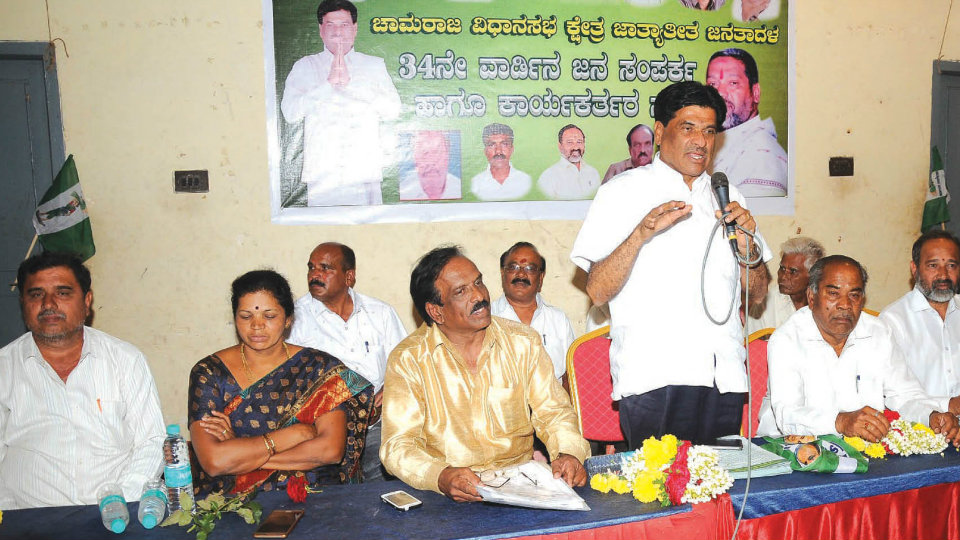 Prof. K.S. Rangappa launches Ward-wise campaign