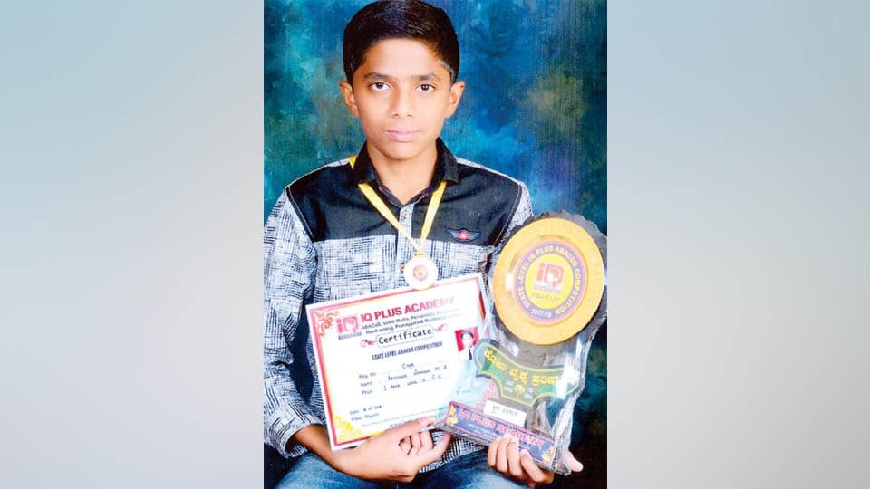 Bags first rank in State-level Abacus contest