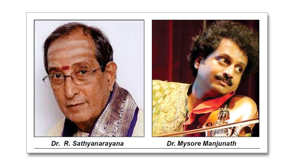 Padma Shri Dr. R. Sathyanarayana, Dr. Mysore Manjunath to be feted