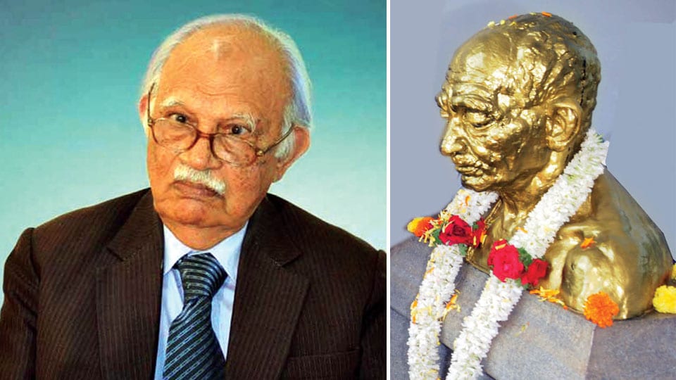 When will we get Gandhian Peace Chair in Mysore University ?