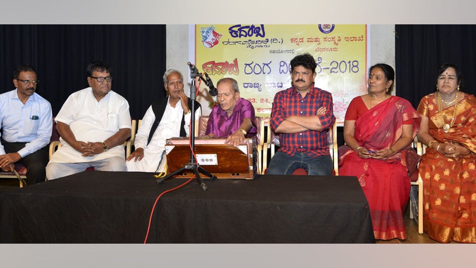 State-level Theatre Fest begins in city