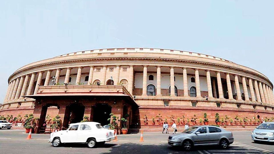 Election to four RS seats from State in March