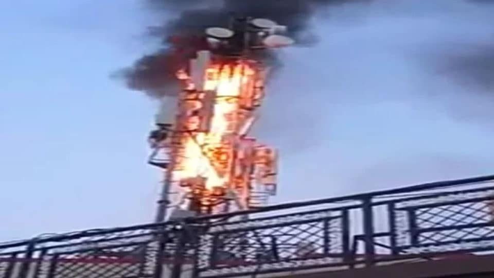 Mobile tower catches fire
