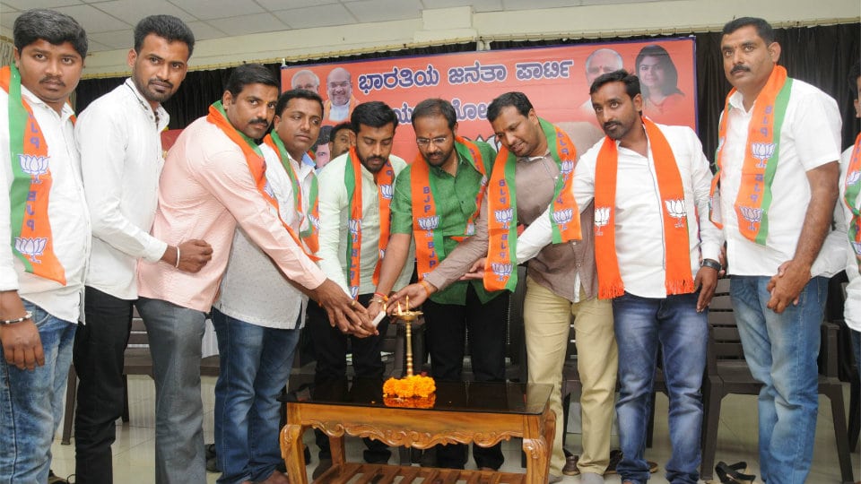 BJP Yuva Morcha leader calls upon party activists to work with a mission
