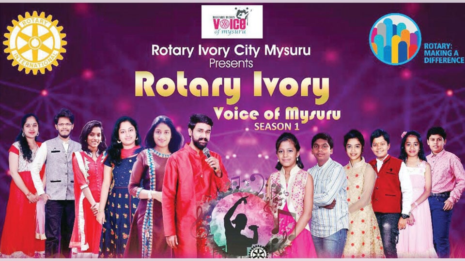 Rotary Ivory ‘Voice of Mysore’ Grand Finale on Sunday