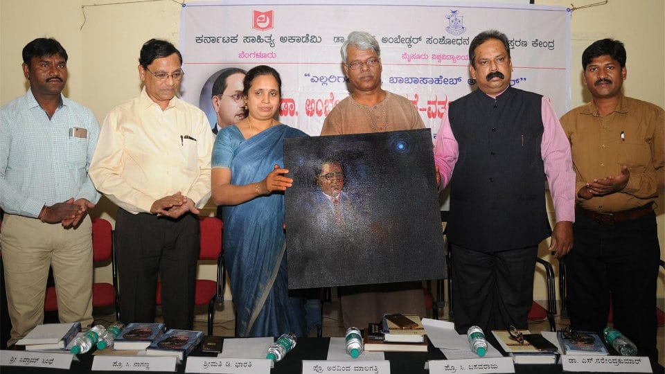 Two-day seminar on Ambedkar’s thoughts concludes today