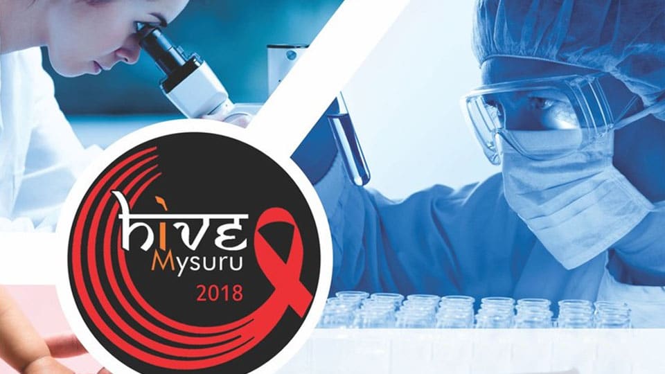 HIVe Mysore-ART Update 2018 conference tomorrow