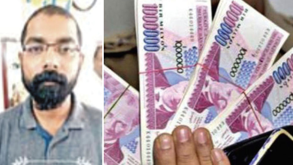 Techie held in Bengaluru for trying to sell banned Turkish notes