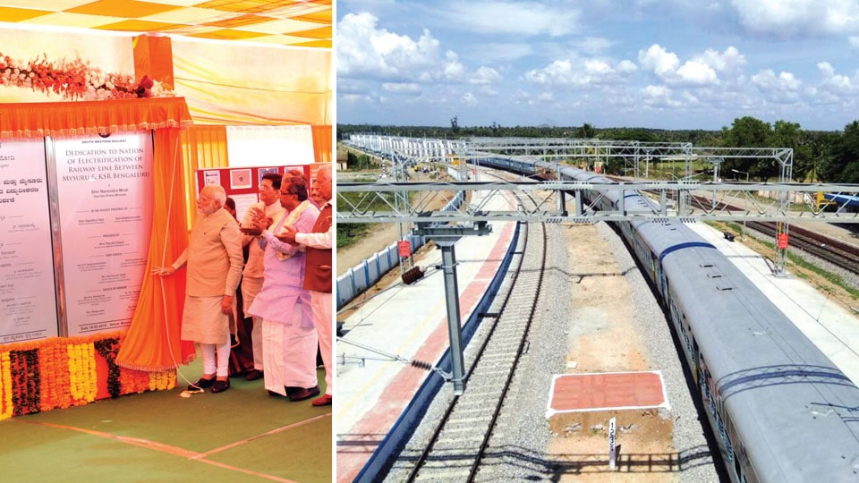 PM Narendra Modi  commissions Mysuru-Bengaluru Railway Line electrification