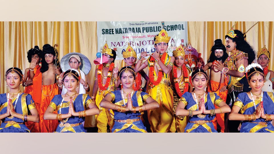 Cultural extravaganza marks Annual Day: Sree Nataraja Public School