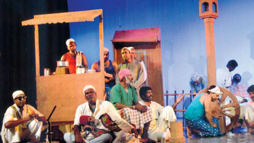 Prison inmates to perform at Intl. Theatre Fest