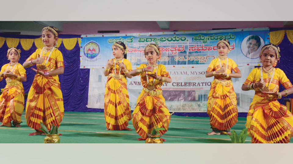Anniversary celebrations: Amrita Vidyalayam, Mysuru