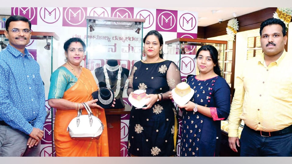 Jewellery Show at Malabar Gold, Mandya