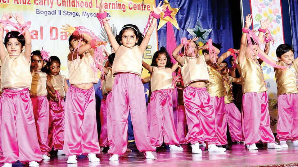 Cultural extravaganza marks Annual Day: Super Kidz Early Childhood Learning Centre, Bogadi 2nd Stage