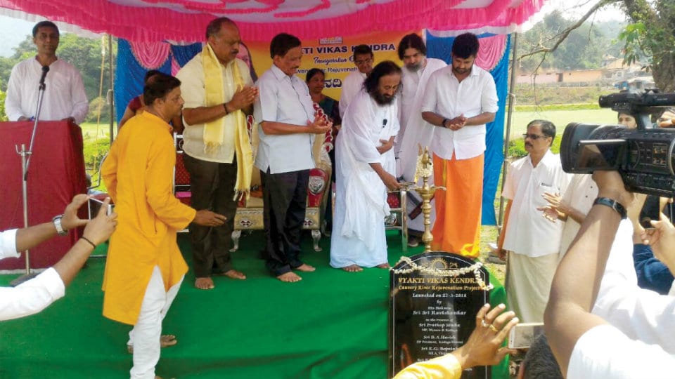 Ravishankar Guruji launches Cauvery River rejuvenation project at Bhagamandala
