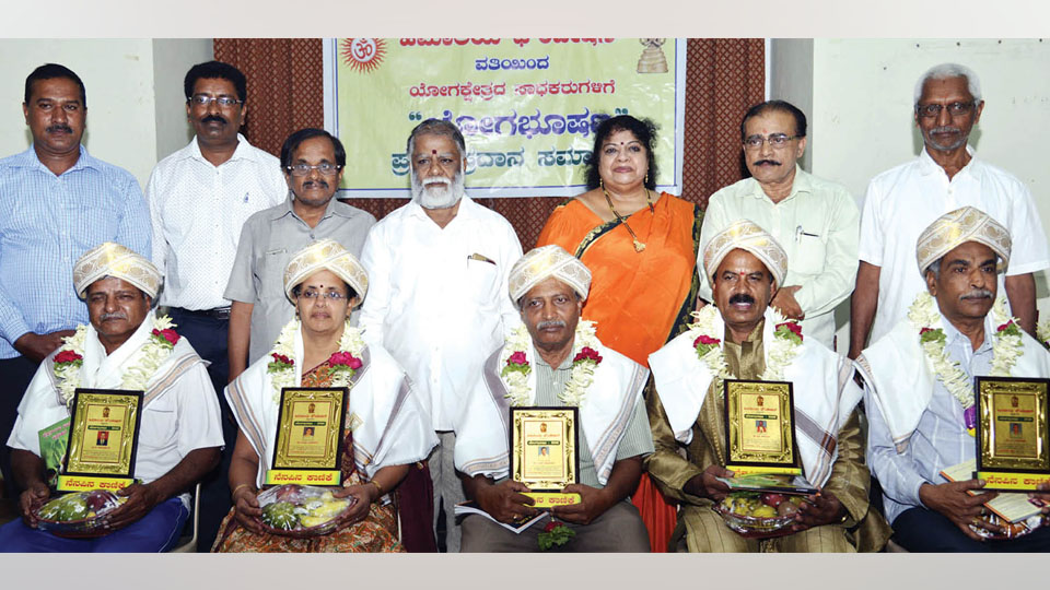 ‘Yoga Bhushana’ awards presented to achievers