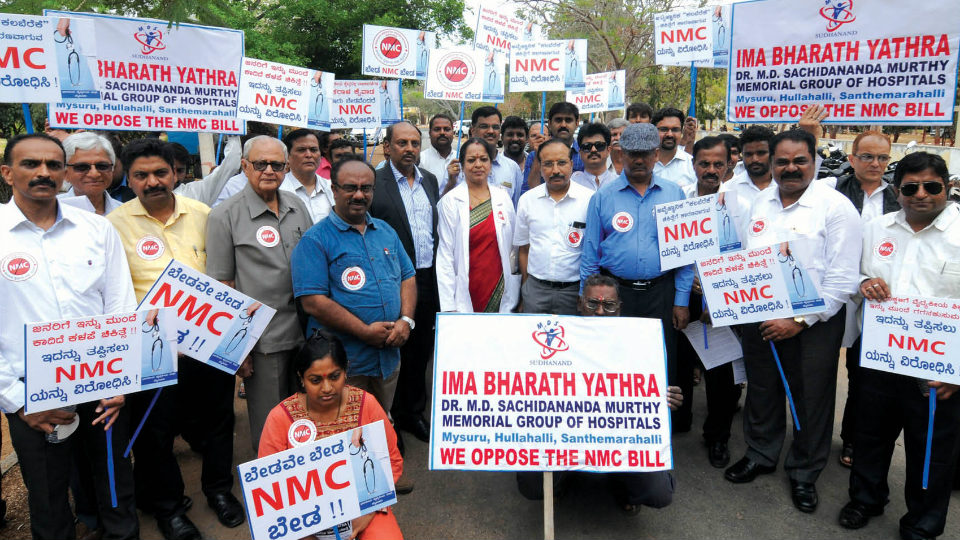 Doctors stage protest against National Medical Council Bill
