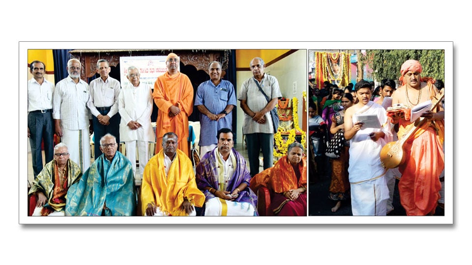 Conferring of ‘Kala Deepti’ title and grand procession marks Sri Purandara-Sri Tyagaraja Aradhanotsava