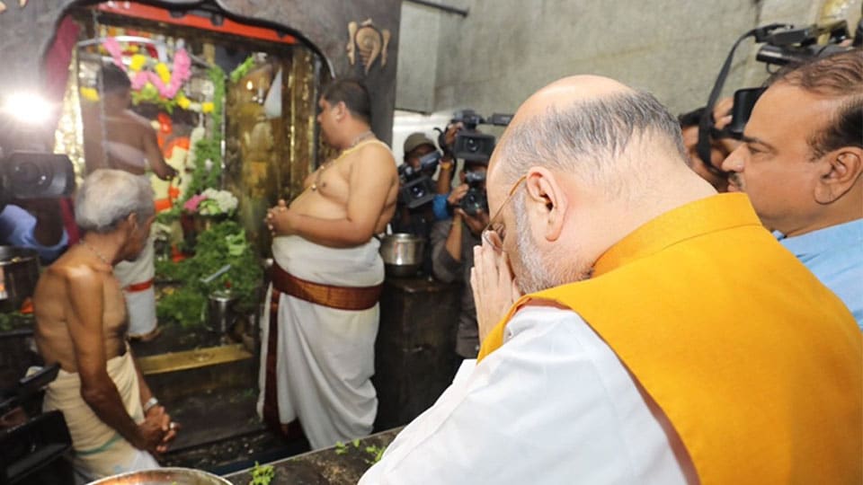 Amit Shah prays to Kote Anjaneya, winds up Mysuru tour