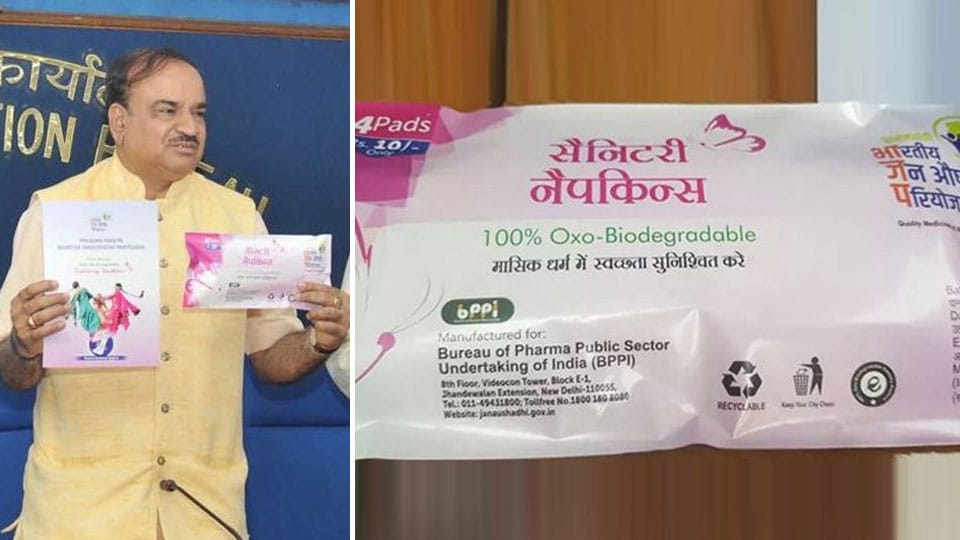 Now get 4 bio-sanitary pads for Rs. 10 at Jan Aushadhi centres