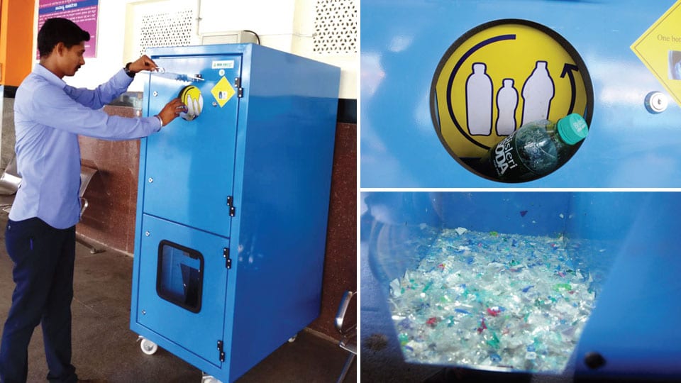 Mysuru City Railway Station gets Plastic Bottle Crushing Machine